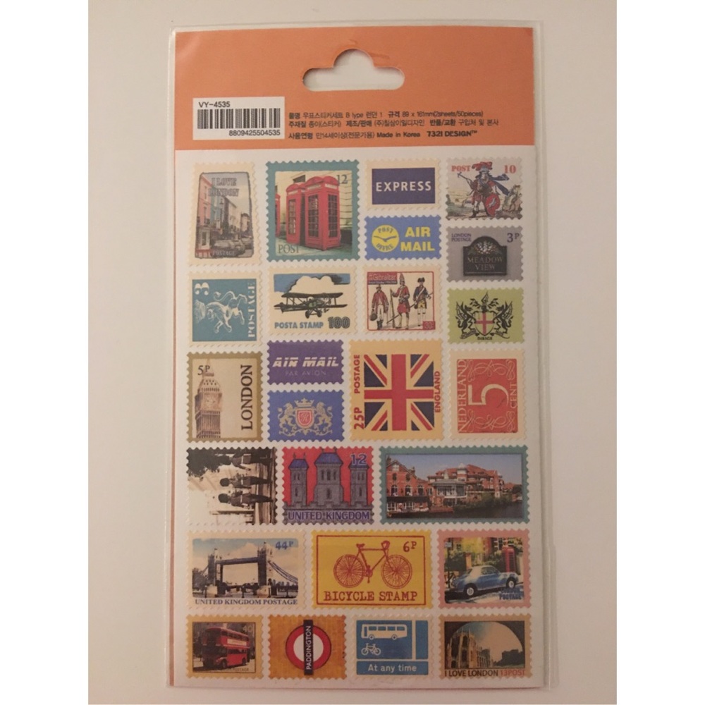 London Stamp Sticker - Picture 2 of 5